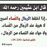 صورة الملف الشخصي لـ الجزولي مكي عبدالله