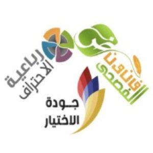 صورة الملف الشخصي لـ afrehalhemyari