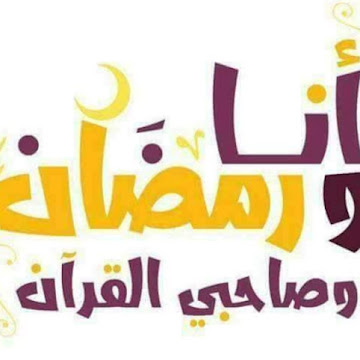 صورة الملف الشخصي لـ khlij nesrine