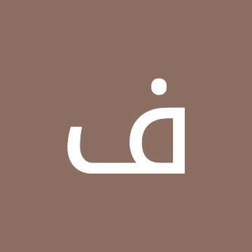صورة الملف الشخصي لـ Fawaz