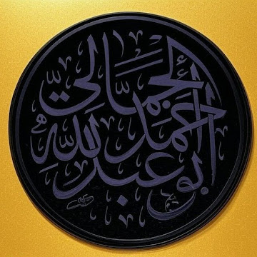 صورة الملف الشخصي لـ Hmd Jammali