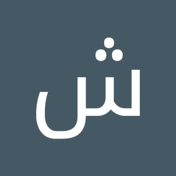 صورة الملف الشخصي لـ Shmookh