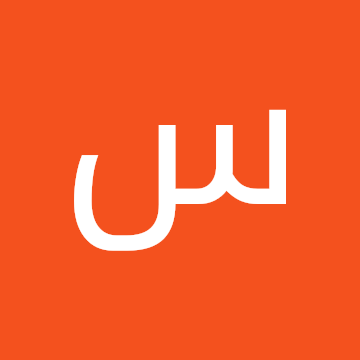 صورة الملف الشخصي لـ سالي صبرة