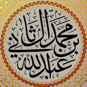 صورة الملف الشخصي لـ AbdullahQtr