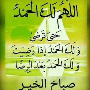 صورة الملف الشخصي لـ d27dd0e0