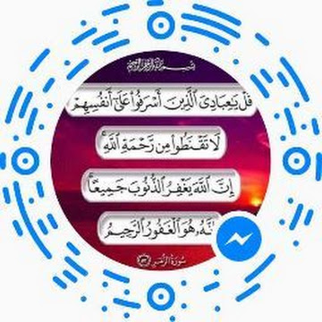 صورة الملف الشخصي لـ Aboubacar Sylla