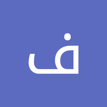 صورة الملف الشخصي لـ فاضل العجيلي