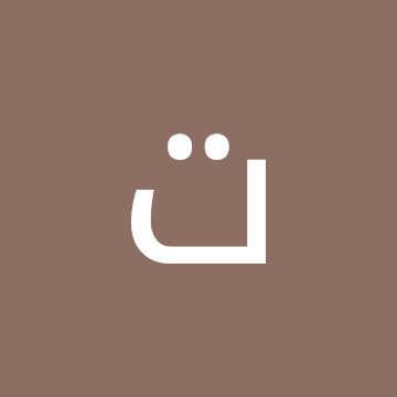 صورة الملف الشخصي لـ نبيل تقنيت