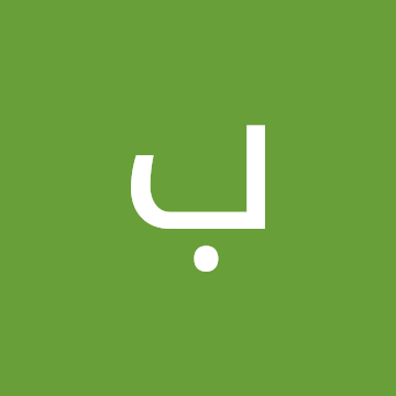 صورة الملف الشخصي لـ بشرى ناصر