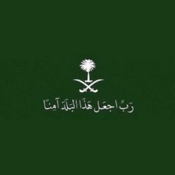 صورة الملف الشخصي لـ عبير المطيري