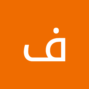 صورة الملف الشخصي لـ فاطمة يوسف ألأحمر